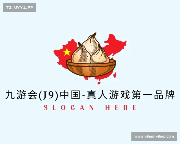 发现九游会(J9)中国-真人游戏第一品牌
